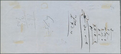 1864, Triangular 1d. deep carmine-red, bright intense colour and good ...