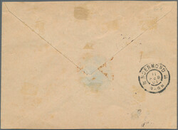 1898, Revaluation surcharges with wide spacing, four values on ...
