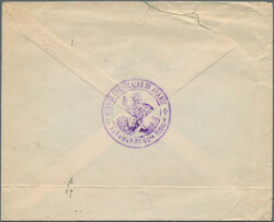 1911, Wilhelmina 12½c. ultramarine with octogonal French ship mark ...