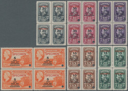 1945, National Relief Fund ABN Specimen, complete set of six values ...