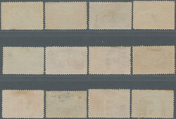 1893 Columbus short set to $1 (12 values), used, in slightly mixed ...