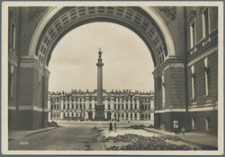 1931, Polarfahrt, UdSSR-Post, Etappe Malyguin-Friedrichshafen, ...