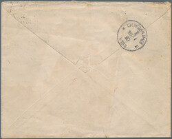 1890, "Internationale Radwettfahren veranstaltet anläßlich des IV. ...