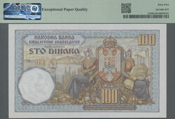 100 Dinara 15.7.1934, graded PMG 65 EPQ, P. 31, UNC