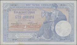 110.220: Banknotes - Yugoslavia