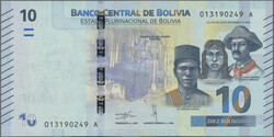 10,20,50,100,200 Bolivianos ND (2018-2019), set of 5 notes, P. ...