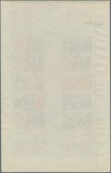 1977, Mali, 250th Death Anniversary of Issac Newton, 400fr. as ...