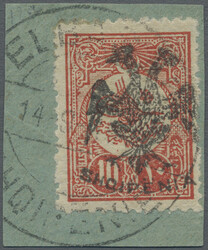 1620: Albania