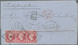2565015: Francia Imperio sin dentar 1853