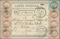 2565030: Francia Emisión Cérès Dentelé