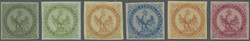 1859/1865, Eagle 1c.-80c., reprints (1887), complete set of six values