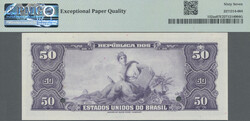 50 Cruzeiros ND (1956-1959), SPECIMEN, PMG 67 EPQ, P. 152as, UNC