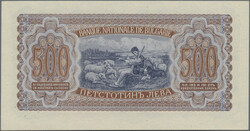 500 Leva 1943, P. 66 a, UNC