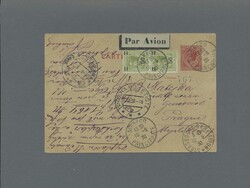 4480: Monaco - Postal stationery