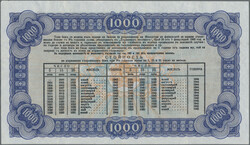 1000 Leva 15.6.1943, P. 67 I, VF