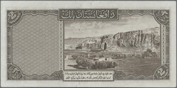 2, 5, 10 Afghanis 1939, 10 Afghanis 1954, 50 Afghanis 1951, P. 21, 22 ...