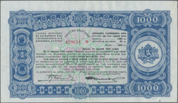 110.60: Banknotes - Bulgaria