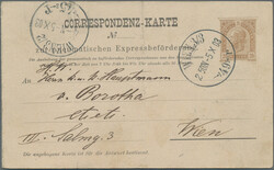 4745: Austria - Postal stationery