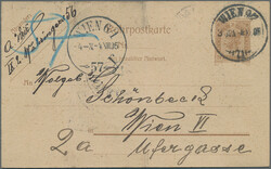 4745: Austria - Postal stationery