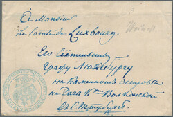 5435: Rusia - Postal stationery