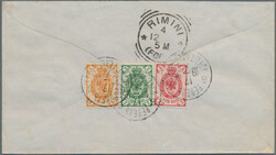 1893, stationery envelope 14kop. blue, uprated by 1kop. orange, 2kop. ...
