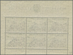 1958 500l. "Veduta", miniature sheet of six, mint never hinged, fresh ...