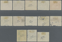 1924, 50th Anniversary of UPU, 5 Ö to 5 Kr without 30 Ö, 60 Ö and ...