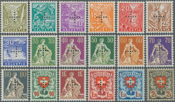 5665: Switzerland Official Stamp for Federal Authority