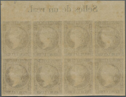 1856 1r. blue, no wmk, TOP MARGINAL BLOCK OF 8 with marginal ...