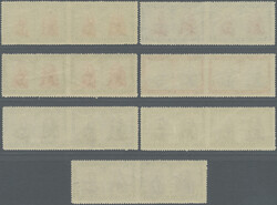 1928, "Pro Catacumbas", seven horizontal pairs showing variety ...