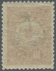 1916, Crescent-5star surcharge, 10pi. vermillion, perf. 12, fresh ...