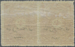 1921, Law Courts 5 Pia. carmine type overprinted 1337, horizontal ...