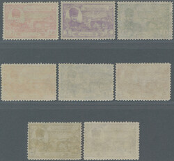 1924 Republic first issue, complete set of 8 up to 200pi., mint never ...