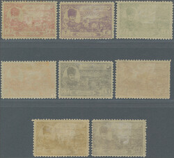 1924 Republic first issue, complete set of 8 up to 200pi., mint ...