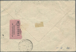 1929, 1. Ausgabe VATICAN, kompletter Satz mit 15 Werten auf ...