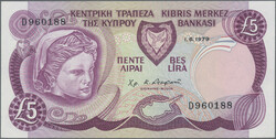 110.540: Banknoten - Zypern