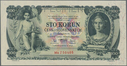 100 Korun 10.1.1931, 1000 Korun 25.5.1934, both perforated SPECIMEN, ...