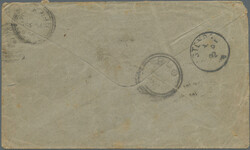 1892, "Njassa-Expedition der Berliner Missionsgesellschaft": Brief ab ...