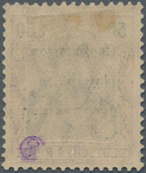 1920, Germania, 50 Pfg. auf orangeweiß, ungebrauchtes Prachtstück, ...
