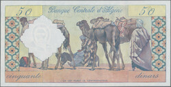 50 Dinars 1.1.1964, P. 124, AU/UNC