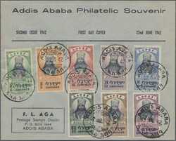 1590: Ethiopia