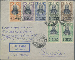 1942-43 Seven covers (two fronts) and one picture postcard franked ...