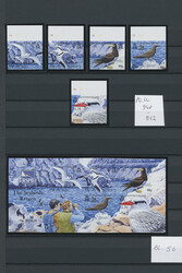 2004/2013, MNH IMPERFORATE COLLECTION, collection of 74 stamps and ...