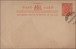 1883/1905, assortment of 39 used and unused stationeries with postal ...