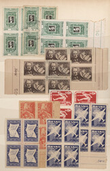 1843/1980, comprehensive used and unused collection/balance in two ...