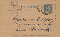2390: Dahomey - Postal stationery