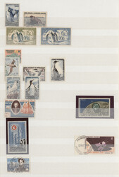 1956/2019, a decent mainly MNH collection in two stockbooks, from ...