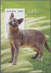 2950: British Guiana - Souvenir / miniature sheetlets