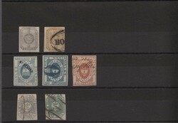 1859-1907 Mint and used collection from first issues, with a main ...