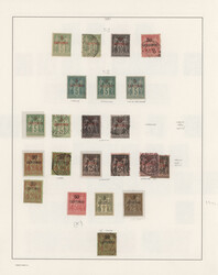 1891/1955, a decent mint and used collection nicely presented on ...